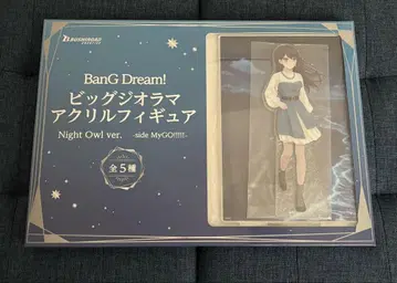 뱅드림 BanG Dream! 디오라마 아크릴 피규어 GIGO 시이나 타키