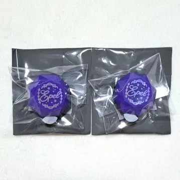 트위스테 브레이징 주얼 반지 라이트 에펠