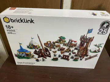 LEGO 910045 기사단의 야영지 브릭링크