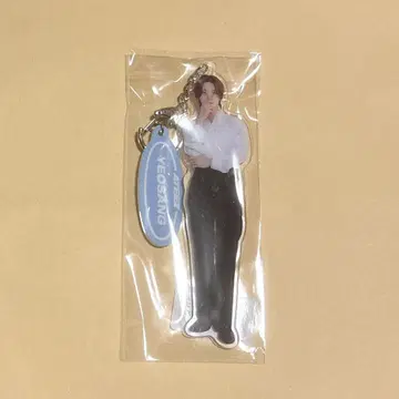 ATEEZ IN YOUR FANTASY JAPAN 2 키링