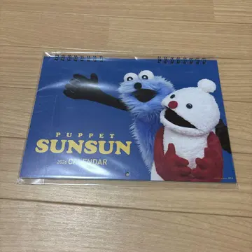 퍼펫 순순 달력 2026