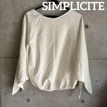 SIMPLICITE 오케이션 심플리시떼 슬릿 블라우스 화이트