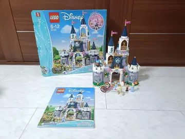 LEGO 디즈니 신데렐라의 성 41154