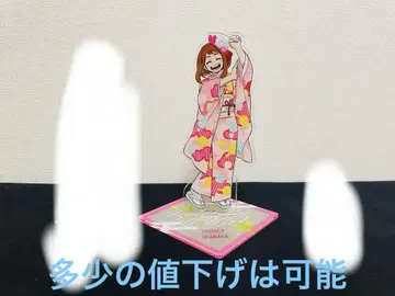 나의 히어로 아카데미아 히로아카 우라라카 오챠코 아크릴 스탠드 설날
