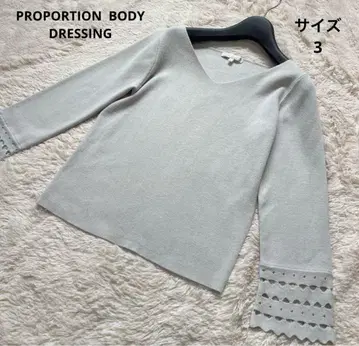 PROPORTION BODY DRESSING 상의 니트 사이즈 3