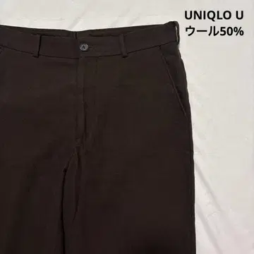 UNIQLOU 울 블렌드 와이드 핏 팬츠 사이즈 표기: 85