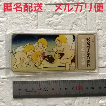 세계 명작 극장 50th 플랜더스의 개 티켓풍 아크릴 키링