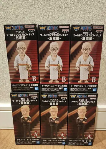 [ 미개봉 ] 원피스 월드 컬렉터블 피규어 오성