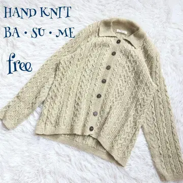 [ 빈티지 ] 모 100% 숄카라 케이블 짜임 가디건 free