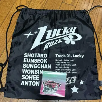 RIIZE 냅색 lucky 스티커 세트