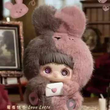 MayMei 메이메이 Love Lettre 봉제 인형