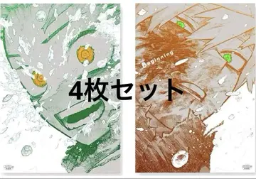 히로아카 원화전 포스터 4장