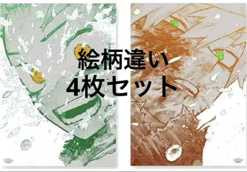 히로아카 원화전 포스터 4장