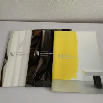 스기노 요스케 정장 셀렉트 카탈로그 3권