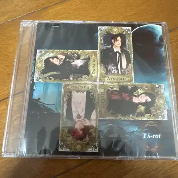 타로 회장 한정판 CD [주마등 언밸런스]