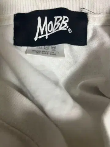 MOBB 로고 프린트 화이트 T셔츠