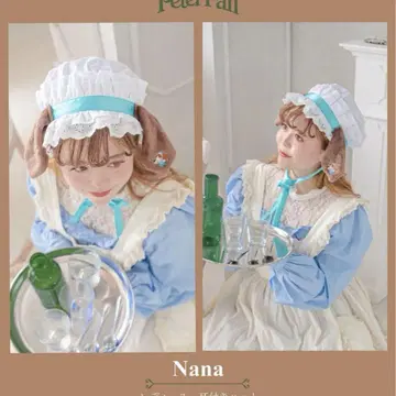 [ kaho ] 피터팬 나나 귀 달린 햇 팬캡 [ 디즈니 ]