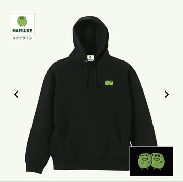 [마에스케] 사이좋은 자수 후드티 블랙 S 사이즈