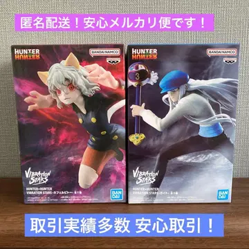 HUNTER x HUNTER 피규어 카이토 네페르피토