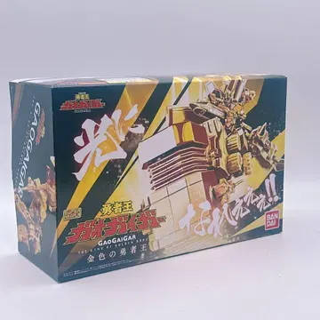 용사왕 가오가이거 골드 컬러 용사왕 미조립 BANDAI