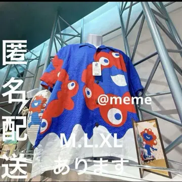 만박 미야쿠미야쿠 손염색 하와이안 셔츠
