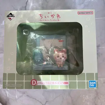 치이카와 제일복권 뭔가 포근한 치이카와의 온천 D상