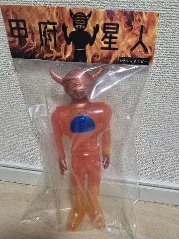 자쿠레스 취미 코후 외계인 소프트 비닐 인디