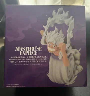 원피스 MASTERLISE EXPIECE 몽키 D 루피