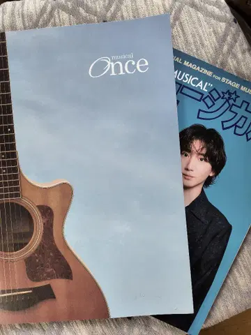 쿄모토 타이카 musical Once의 팸플릿과 특집 잡지