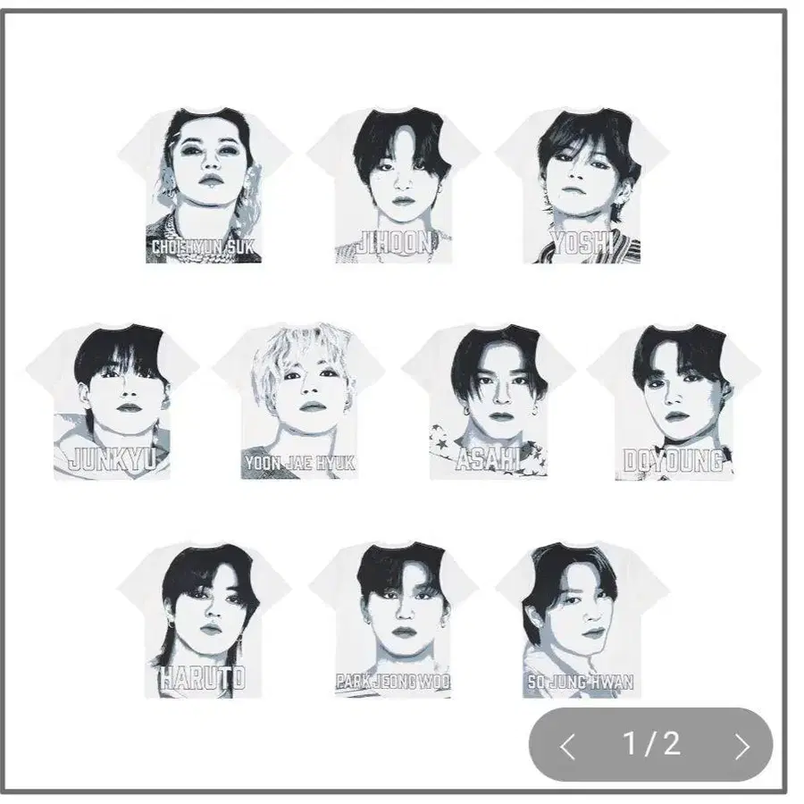 1번째 상품 이미지
