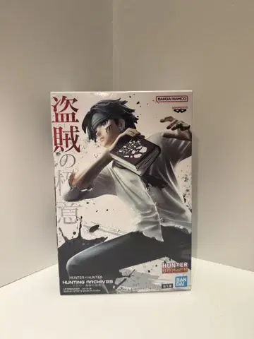 HUNTER x HUNTER 클로로 피규어 도적의 극의