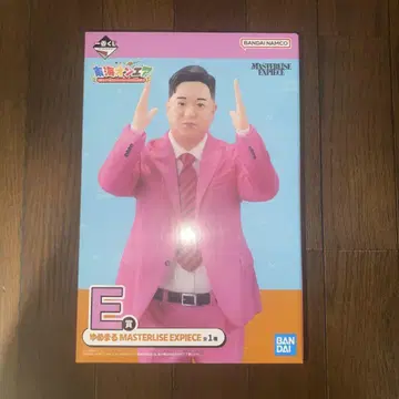제일복권 도카이 온에어 E상 유메마루 피규어
