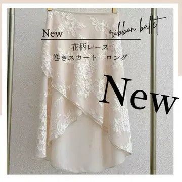 taka poco 님 꽃무늬 레이스 랩 스커트