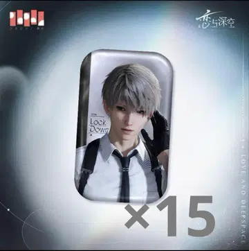 연애와 심공 심영순간 캔뱃지 세이야 15개