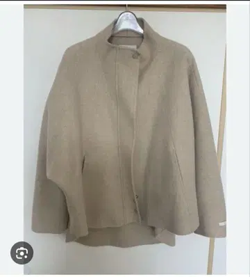 howdy. handmade short coat