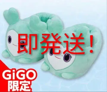 twice loverys 미나 봉제 인형 슬리퍼 GIGO 한정판