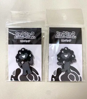 블랙 미야쿠미야쿠 핀 배지 2종 세트