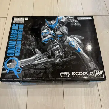 MG 1/100 건담 발바토스 리서큘레이션 컬러/네온 블루