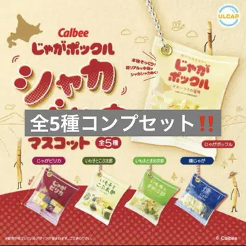 Calbee 자가보쿠루 샤카샤카 마스코트 전 5종 컴프 세트