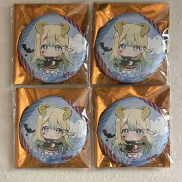 나침반 앨리스