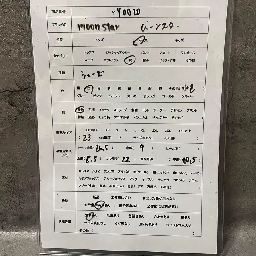 10번째 상품 이미지