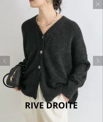 [ 새상품급 ] RIVE DROITE 페더 라메 가디건 블랙