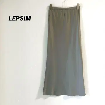 렙시이 롱 타이트 스커트 전체 밴딩 F