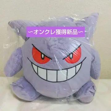 포켓몬스터 메챠모후굿토 봉제 인형 겐가