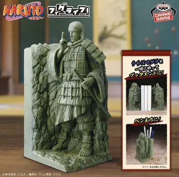 NARUTO-나루토- 피그라이프! 종말의 계곡 - 센쥬 하시라마 -