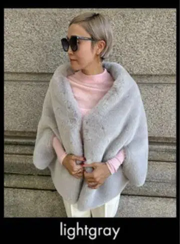 JENNE 리치 볼륨 퍼 케이프 미사용 라이트 그레이