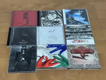 MUCC 무크 초기 앨범 9장 세트