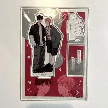 너와 함께라면 사랑해 볼 수 있어 아크릴 스탠드 발렌타인 쿠보타 말