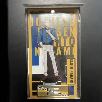 주술회전 PLAZA 나나미 켄토 아크릴 스탠드 시부야 사건 rest