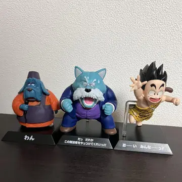 제일복권 드래곤볼 아카이브스 국왕 무도사 관장 손오공 피규어